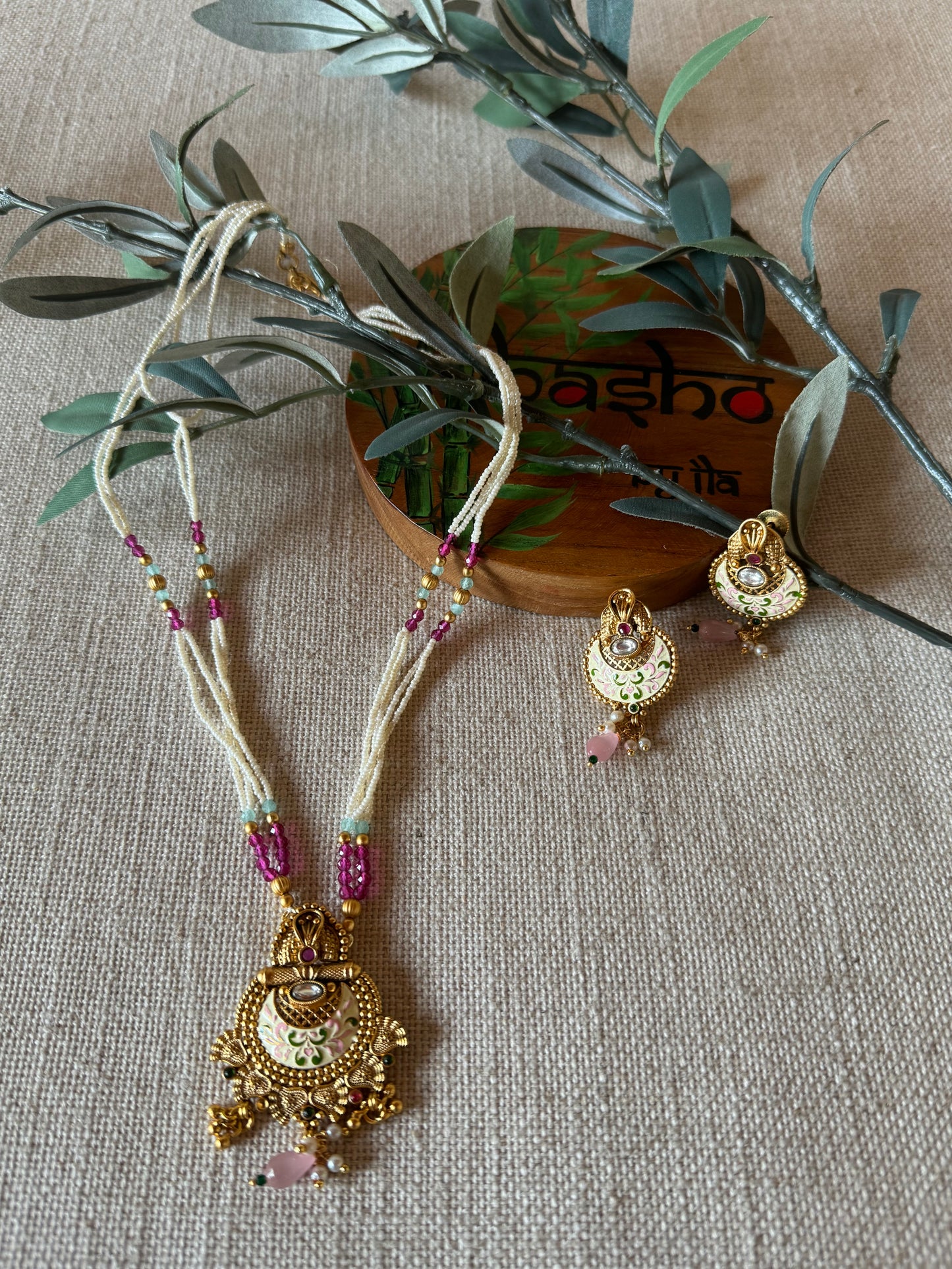 RADHA NECKLACE